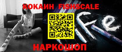 первитин Сланцы