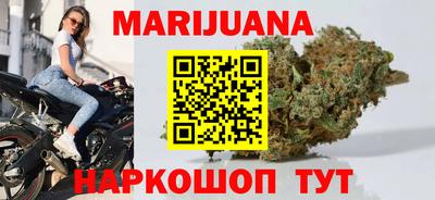 первитин Сланцы