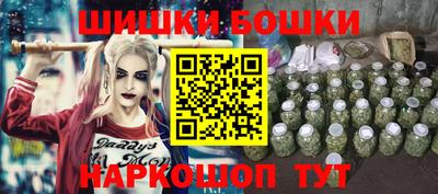 первитин Сланцы