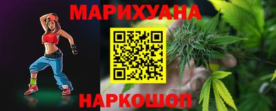 ALPHA-PVP Славянск-на-Кубани