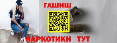 первитин Сланцы