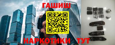 первитин Сланцы